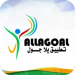 يلا جول - yallagoal android application logo